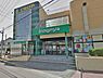 周辺：いなげや毛呂店まで2323m