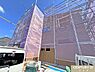 その他：設計・建設住宅性能評価W取得×減税・控除対象の4LDK長期優良住宅の全4棟が東松山市高坂エリアに誕生！