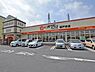 周辺：オザム 坂戸栄店まで595m