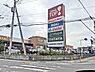 周辺：生鮮市場TOP坂戸八幡店まで629m