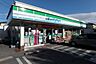 周辺：ファミリーマート 小坂旭町店まで350m