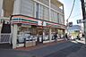 周辺：セブンイレブン川越南大塚駅南口店まで605m