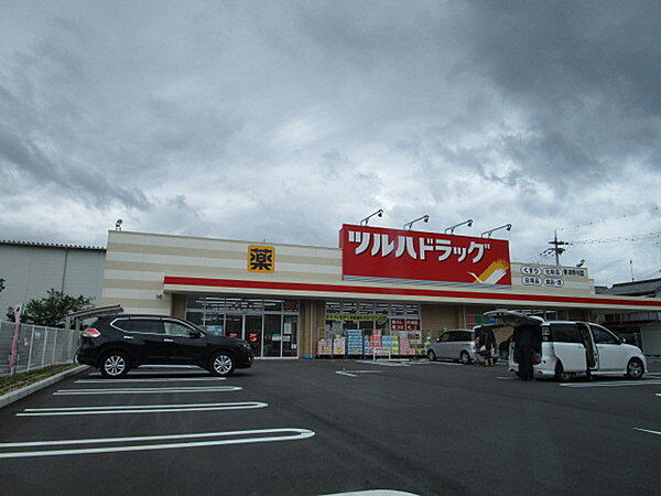 Ｆｏｒｅｓｔ　Ｃｈｅｒｉｅ ｜滋賀県草津市野村５丁目(賃貸マンション4LDK・10階・99.83㎡)の写真 その10