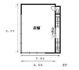 京正ビル