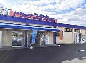 セジュール　ルピナス  ｜ 滋賀県大津市大萱７丁目21-32（賃貸タウンハウス3LDK・--・92.73㎡） その28