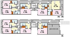 ビエノス京都花園  ｜ 京都府京都市右京区花園内畑町（賃貸アパート1K・3階・24.68㎡） その3