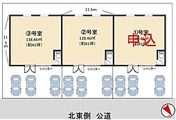 コウセイエンジニアリング貸倉庫　3号室