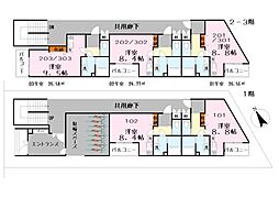 ビエノス野村 2階ワンルームのリビング/ダイニング