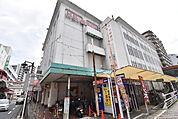 平和堂守山店まで1041m