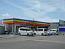 周辺：デイリーヤマザキ岩出バイパス店まで1084m