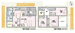 和歌山市有本第4-3号棟 新築分譲住宅