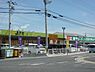 周辺：産直市場よってって岩出店まで1119m、車で5分