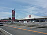 周辺：松源岩出中黒店まで1175m、徒歩11分
