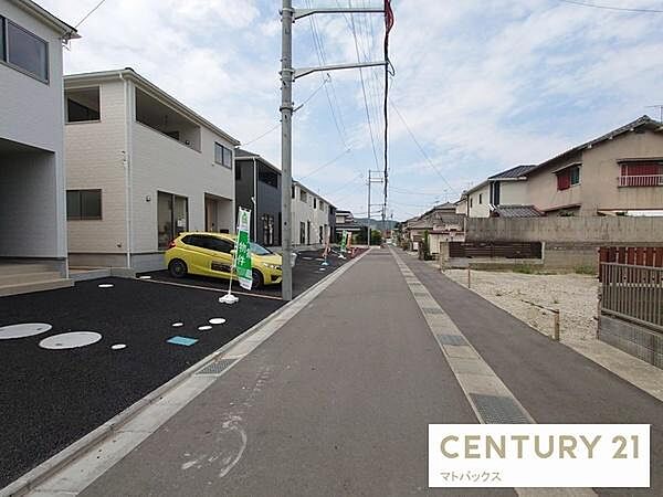 その他を拡大表示