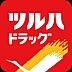 周辺：ツルハドラッグ和歌山塩屋店まで876m、徒歩11分