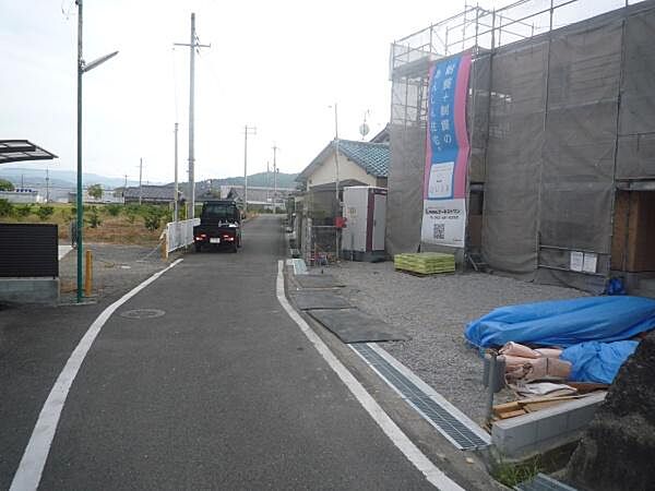 その他を拡大表示
