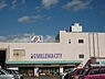 周辺：オークワミレニアシティ岩出店まで1511m