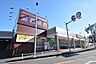 周辺：いなげや　川崎生田店　距離約500m