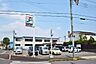 周辺：セブンイレブン　町田小川2丁目店　距離約290m