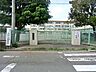 周辺：川崎市立中原中学校　距離約1100m