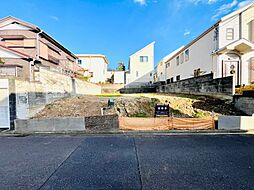 川崎市 麻生区王禅寺 西3丁目 土地