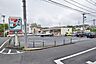 周辺：セブンイレブン　横浜鳥山町東店　距離約850m