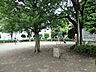 周辺：柏木第1公園　距離約550m