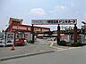 周辺：MEGAドン・キホーテ　厚木店　距離約1400m