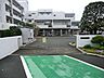 周辺：横浜市立栗田谷中学校　距離約1000m