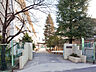 周辺：川崎市立西生田中学校　距離約1100m