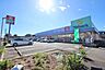 周辺：ウェルパーク　相模原淵野辺店　距離約2400m