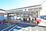 周辺：セブンイレブン　厚木山際店まで約1300m