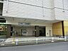 周辺：京王線「長沼」駅まで約1200m