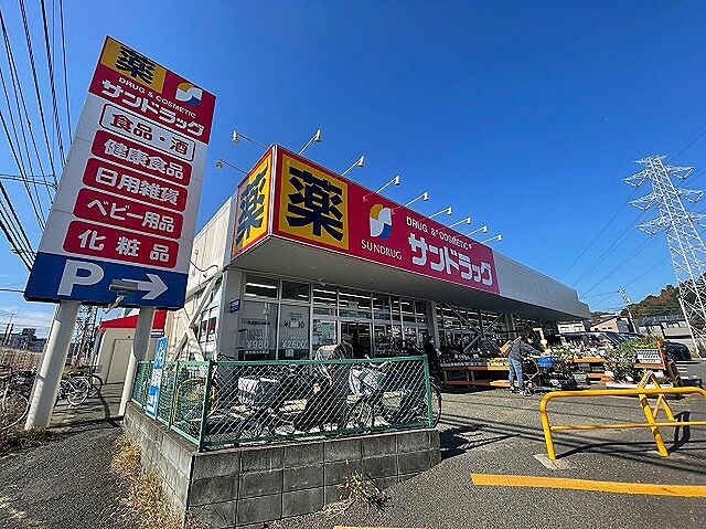 周辺 町田市鶴川3丁目