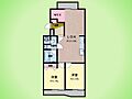 エクレール相模原3階1,030万円
