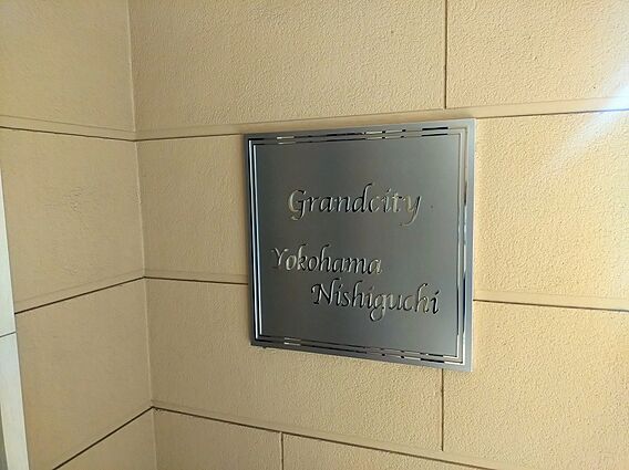 〜お気軽にお問...