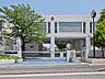 周辺：横浜市立あざみ野中学校　距離約260m