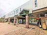 周辺：横浜市営地下鉄ブルーライン「仲町台」駅　距離約1600m