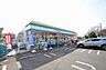周辺：ファミリーマート　野川南台団地前店　距離約290m