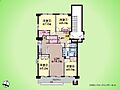 鷺沼ローラス3階3,990万円