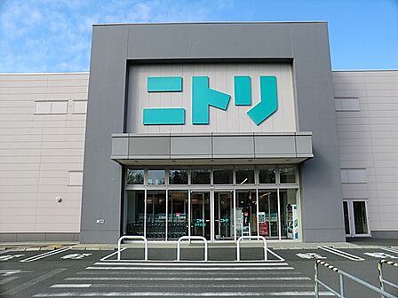 ニトリ　大和店まで約1600m