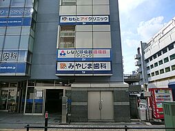 周辺施設の画像