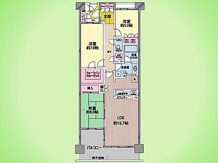 3SLDK 間取り