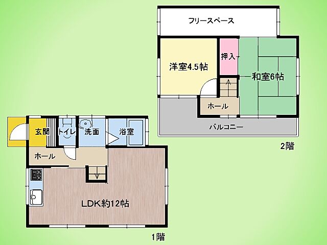 間取り 町田市小川2丁目
