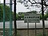 周辺：小川蜂谷戸公園　距離約400m