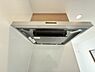 キッチン：～お気軽にお問い合わせください！～