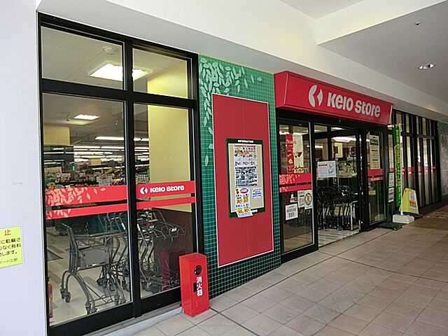 周辺 八王子市打越町