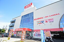 周辺施設の画像