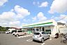 周辺：ファミリーマート　サンズ厚木温水店　距離約800m
