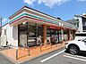 周辺：セブンイレブン　海老名あゆみ橋店　距離約550m